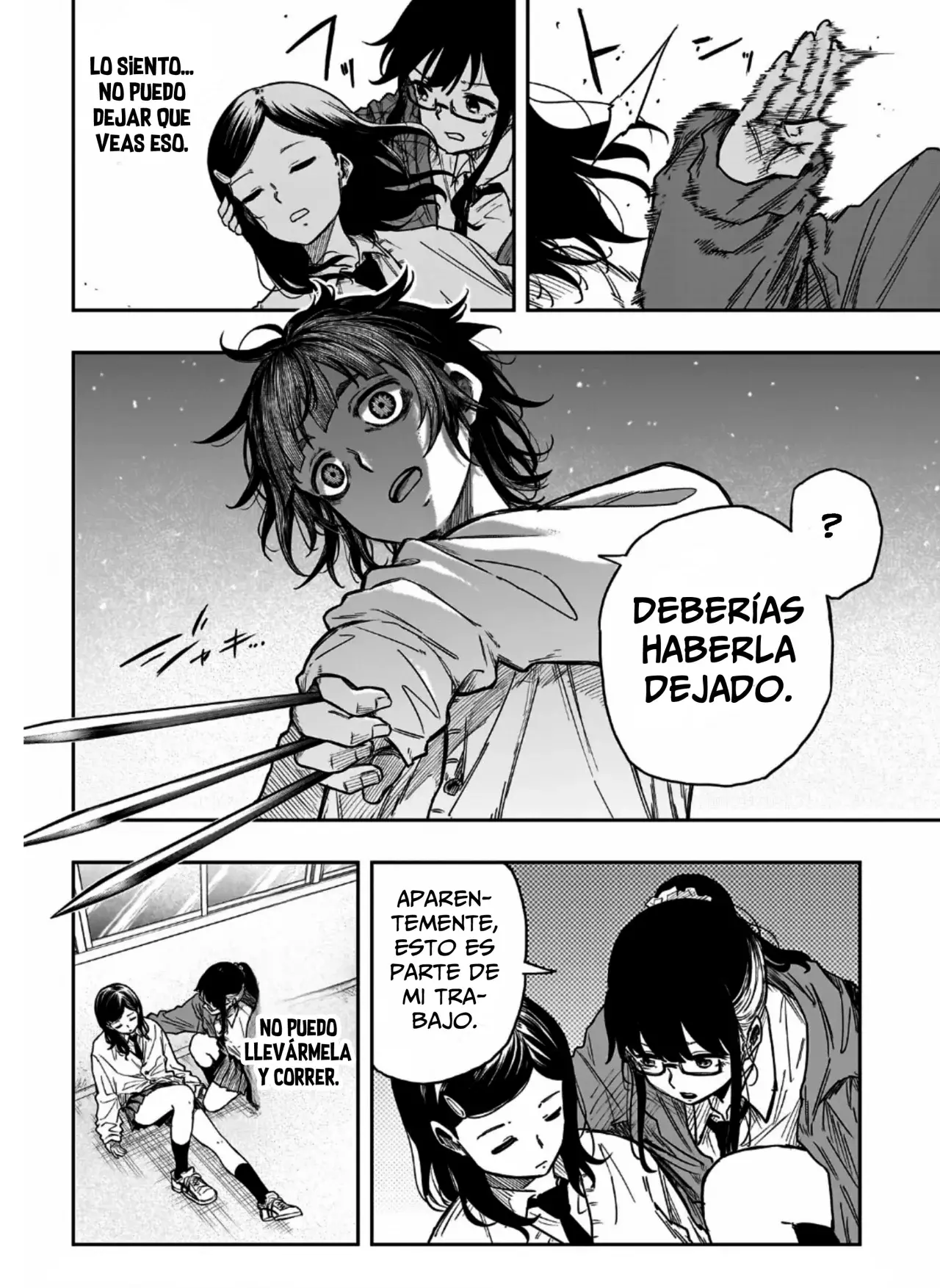 Read Shinobi Undercover ES Manga Online