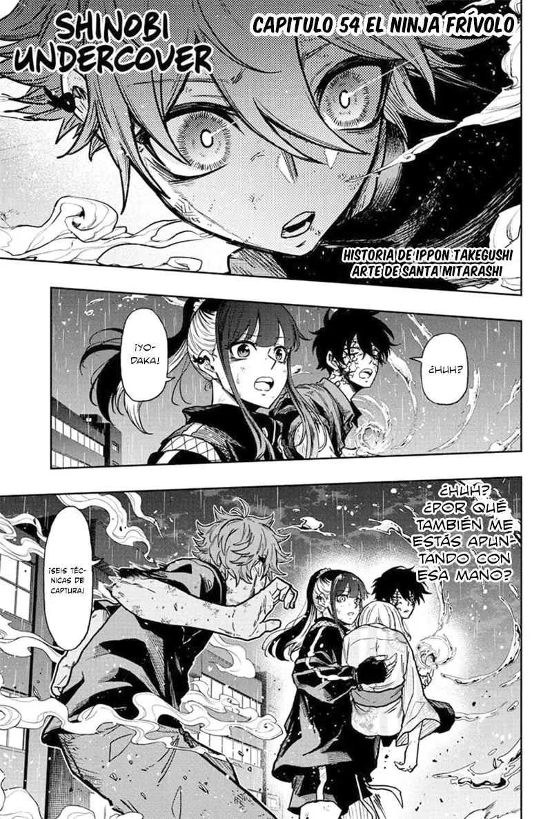 Read Shinobi Undercover ES Manga Online