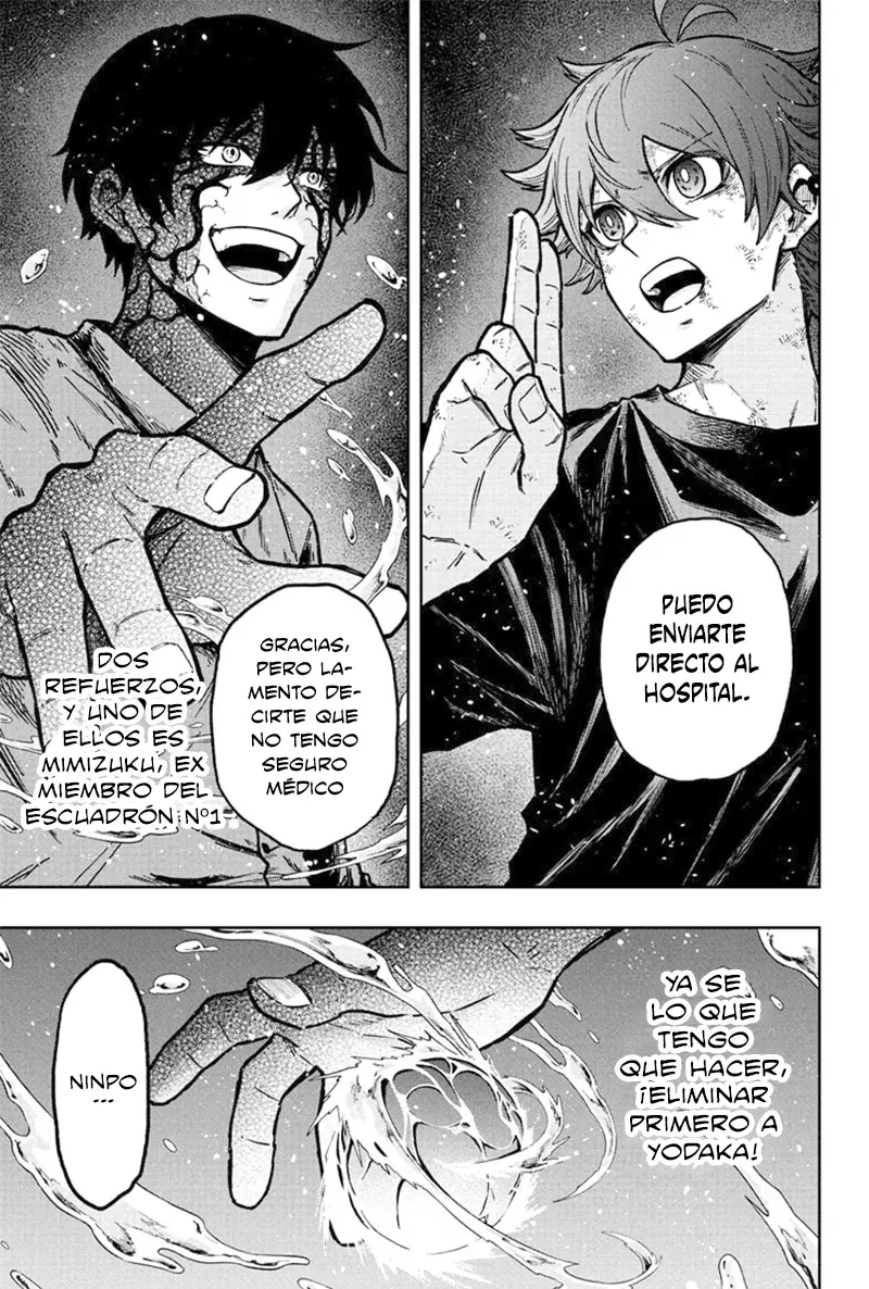 Read Shinobi Undercover ES Manga Online