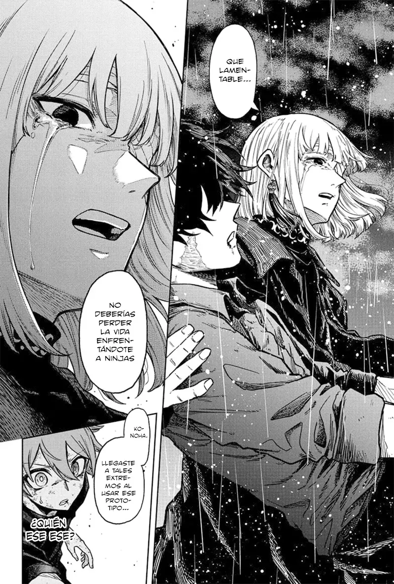 Read Shinobi Undercover ES Manga Online