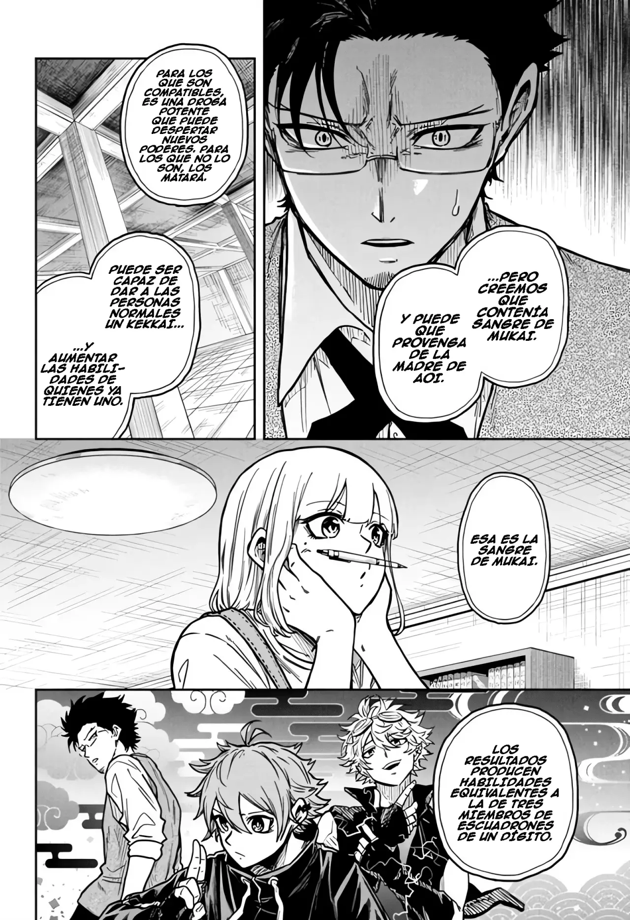 Read Shinobi Undercover ES Manga Online
