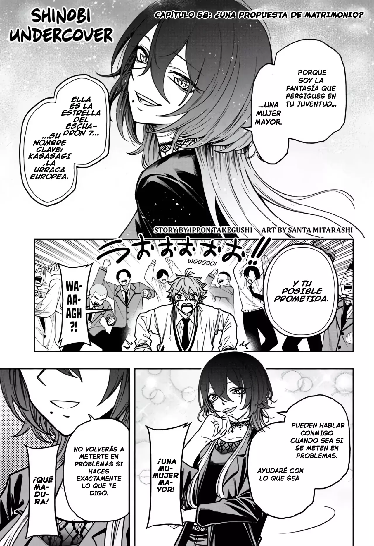 Read Shinobi Undercover ES Manga Online