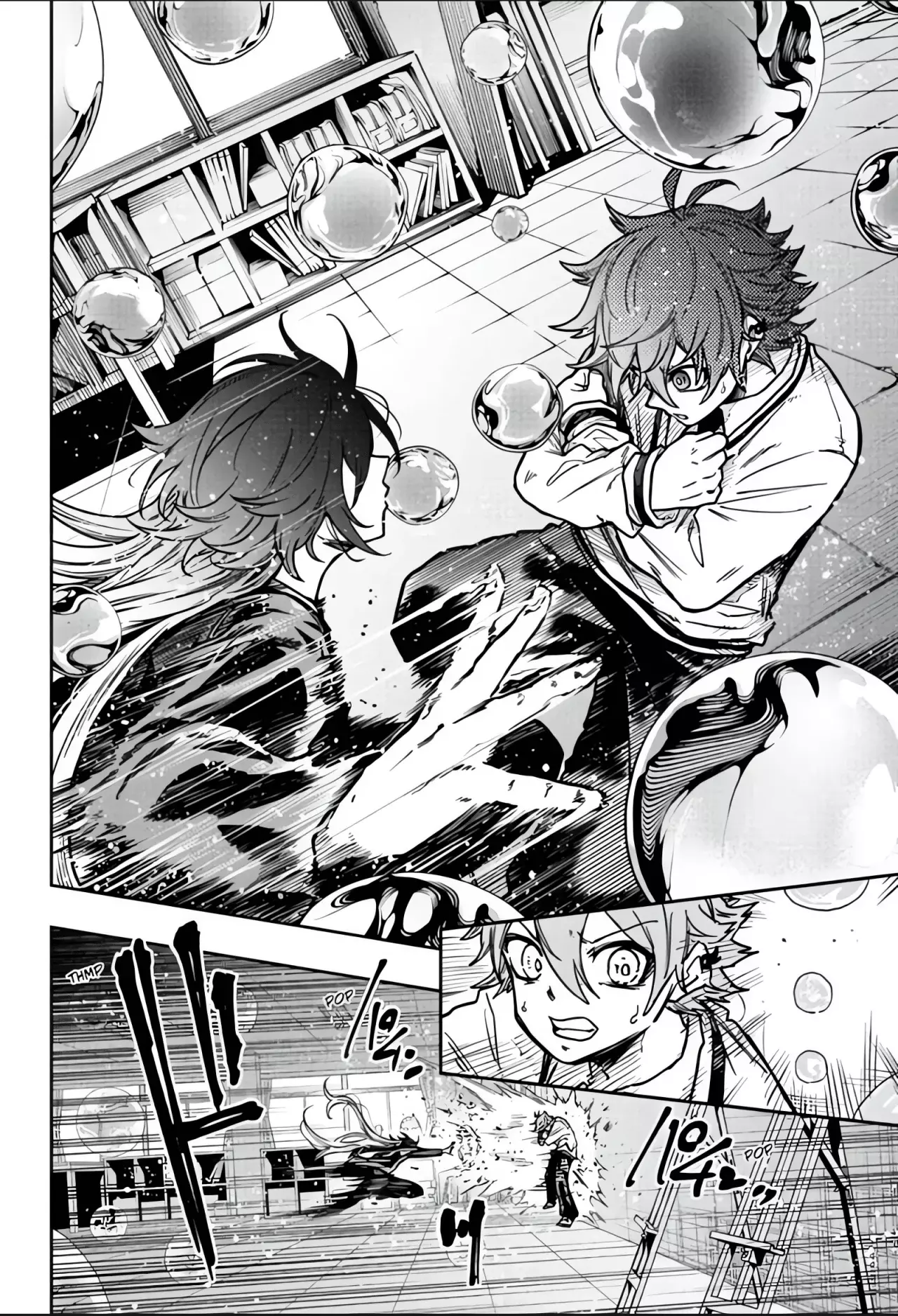 Read Shinobi Undercover ES Manga Online