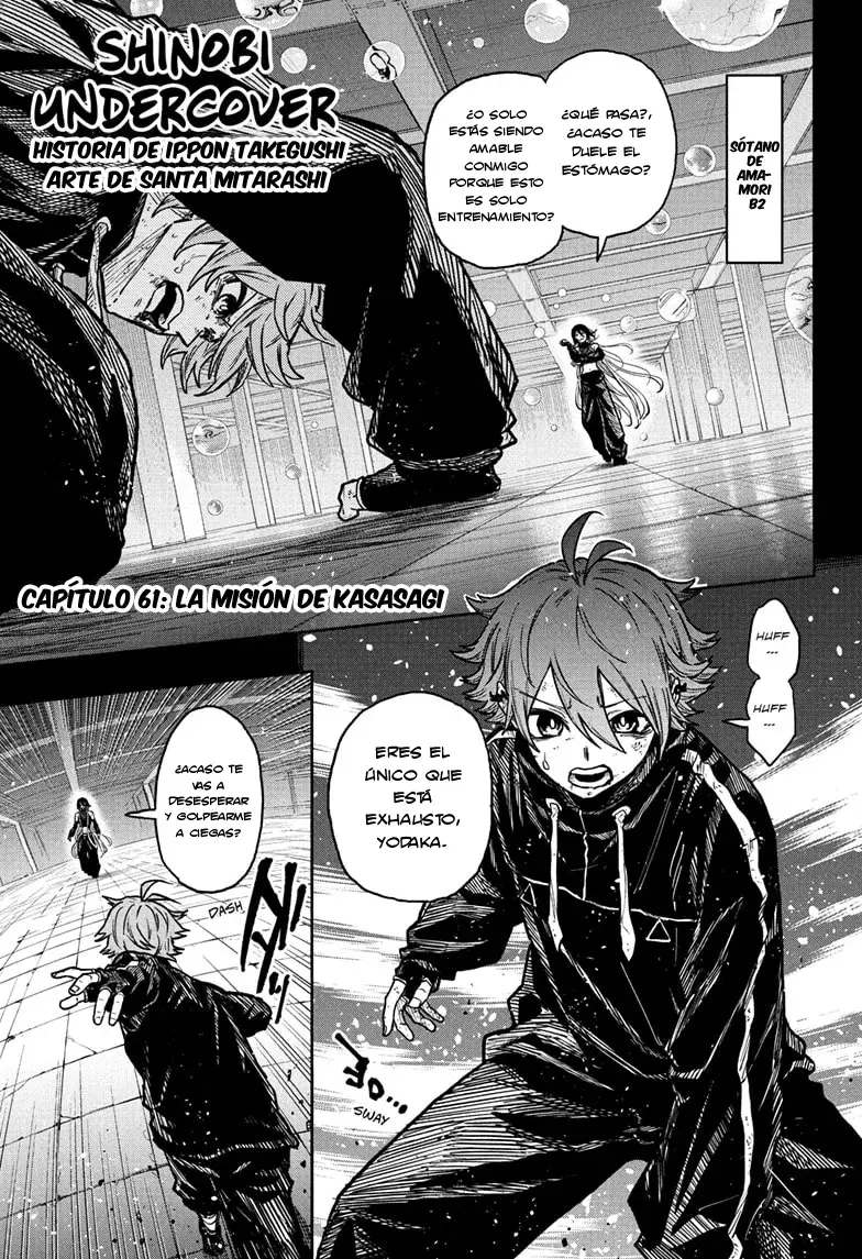 Read Shinobi Undercover ES Manga Online
