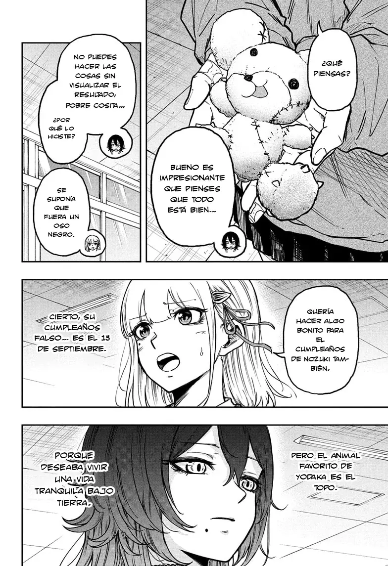 Read Shinobi Undercover ES Manga Online