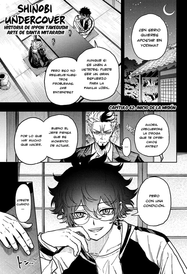 Read Shinobi Undercover ES Manga Online