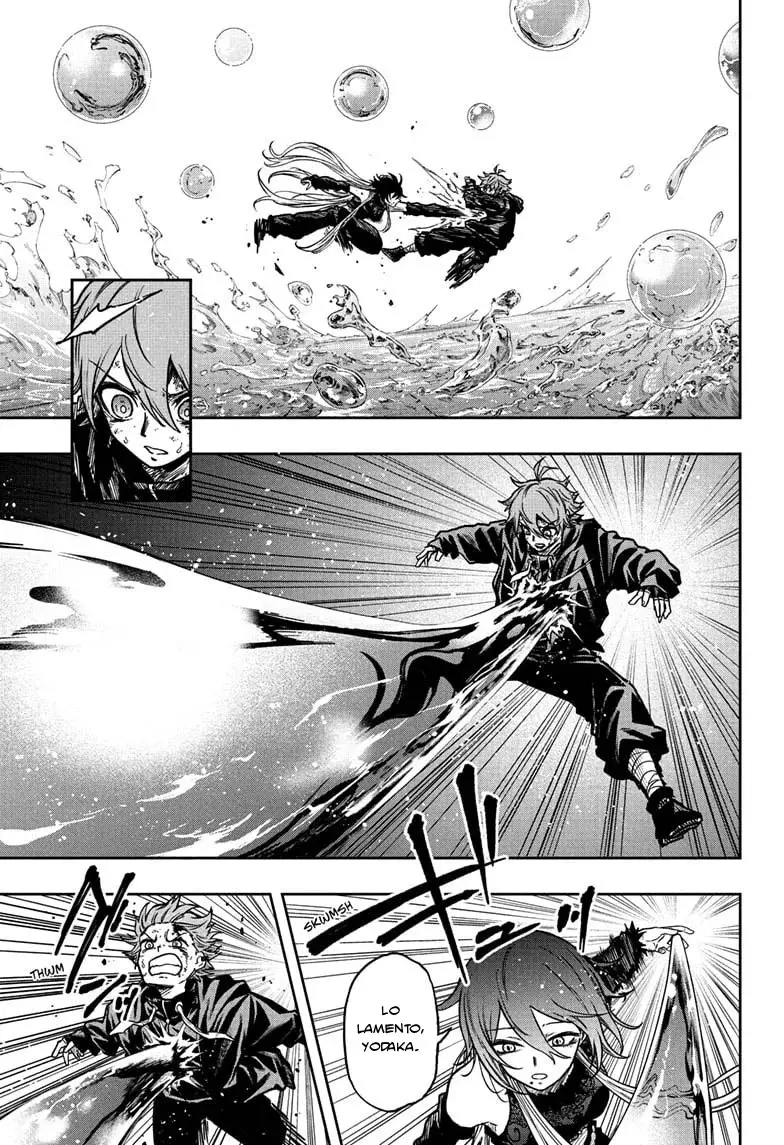 Read Shinobi Undercover ES Manga Online