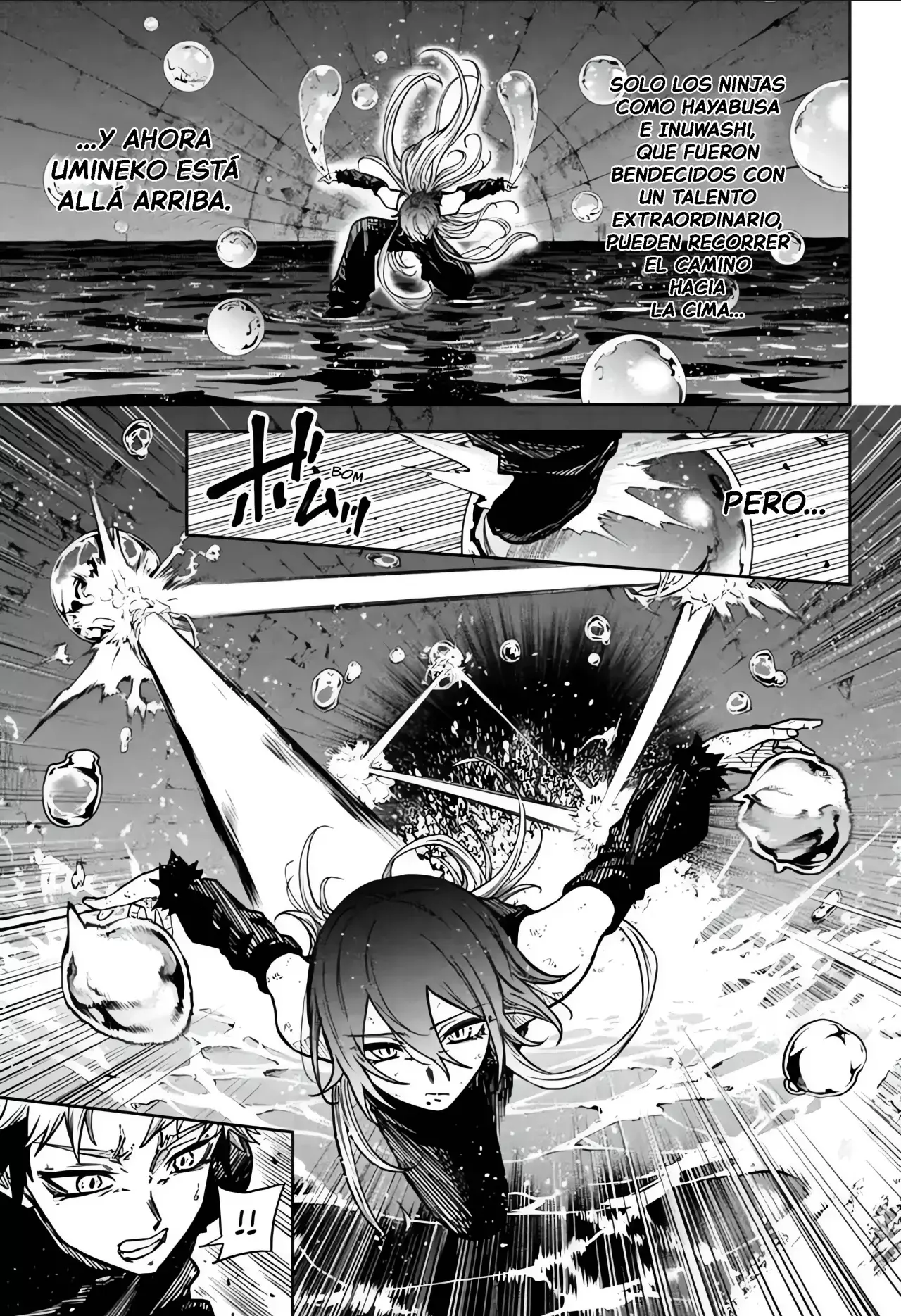 Read Shinobi Undercover ES Manga Online