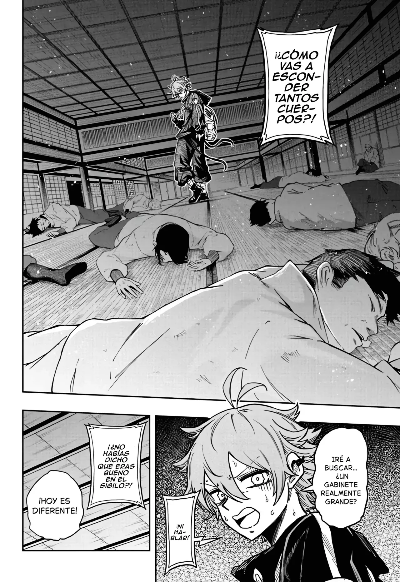 Read Shinobi Undercover ES Manga Online