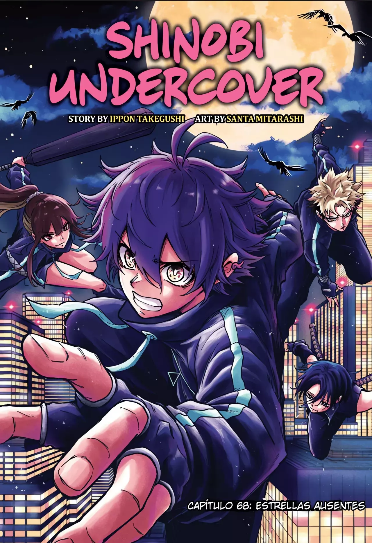 Read Shinobi Undercover ES Manga Online