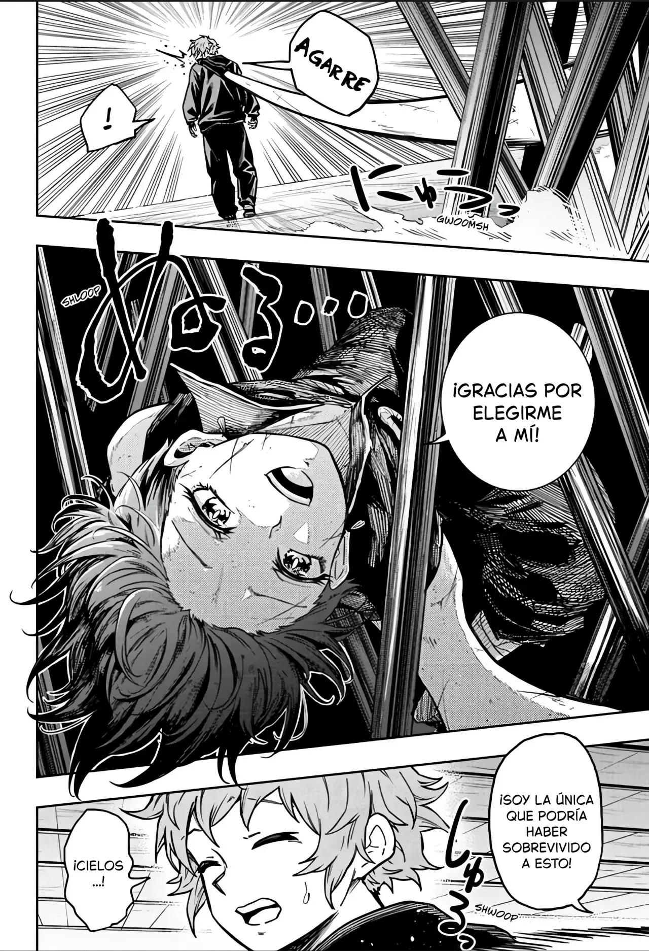 Read Shinobi Undercover ES Manga Online