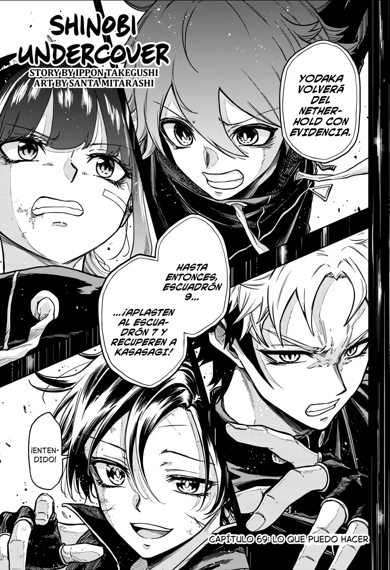 Read Shinobi Undercover ES Manga Online