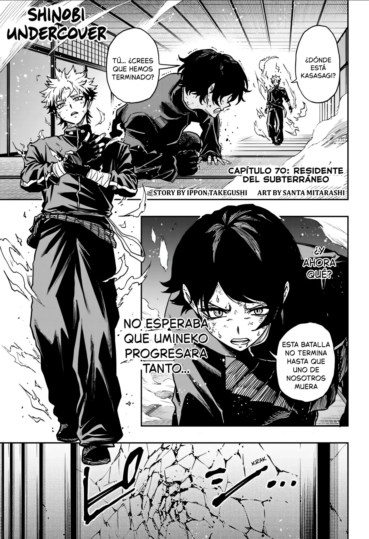 Read Shinobi Undercover ES Manga Online