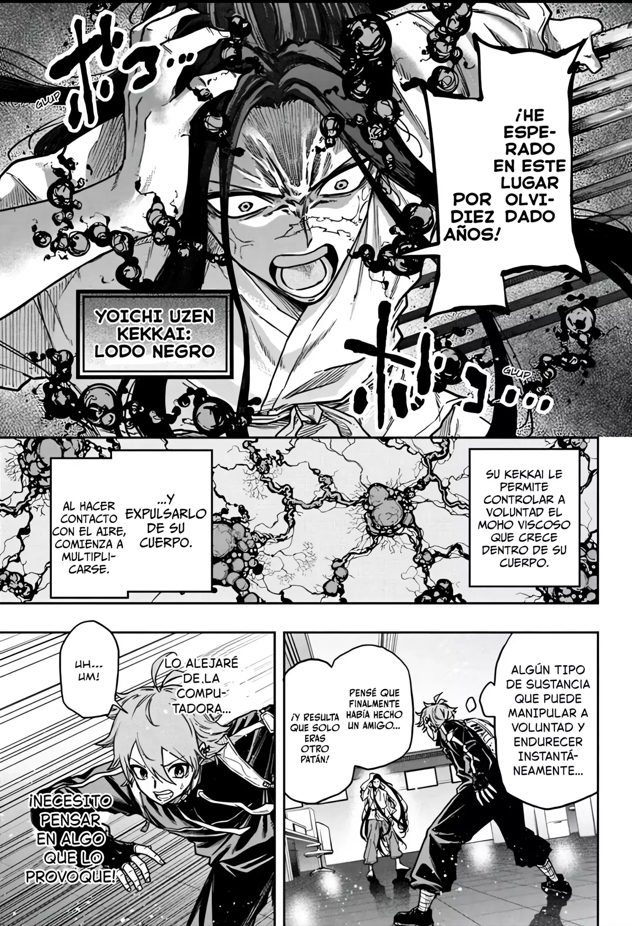 Read Shinobi Undercover ES Manga Online
