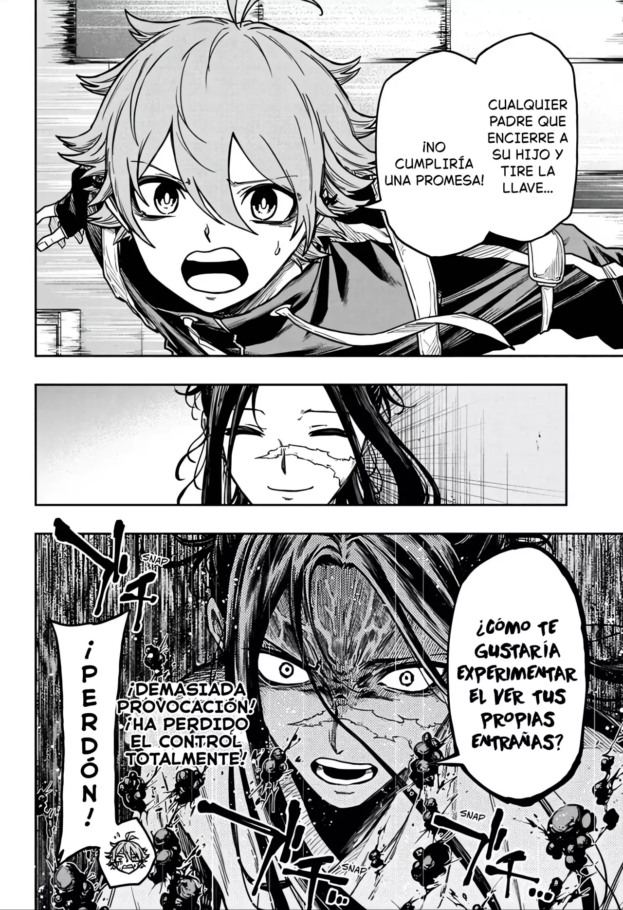 Read Shinobi Undercover ES Manga Online