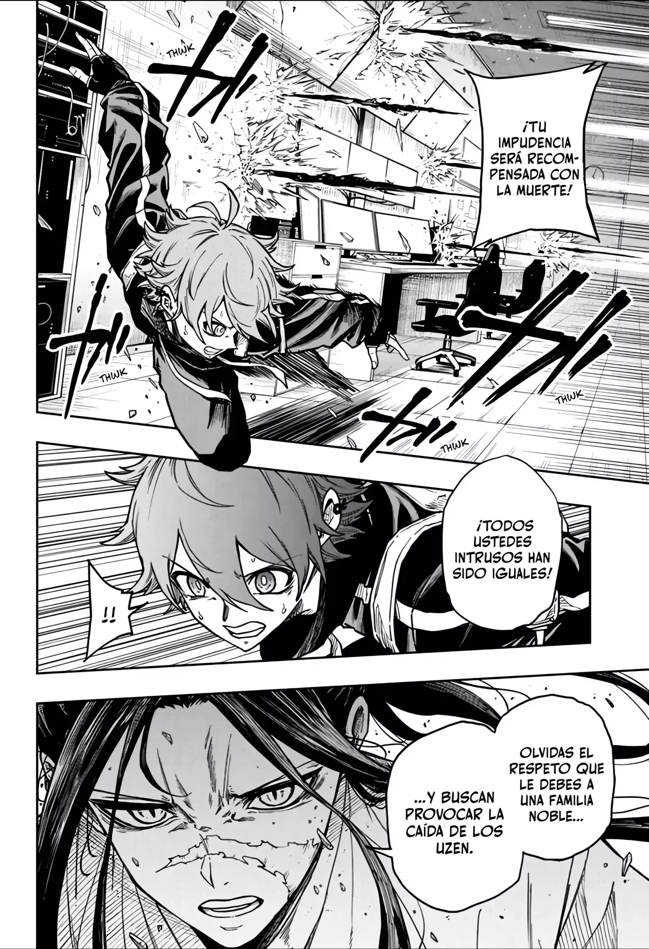 Read Shinobi Undercover ES Manga Online