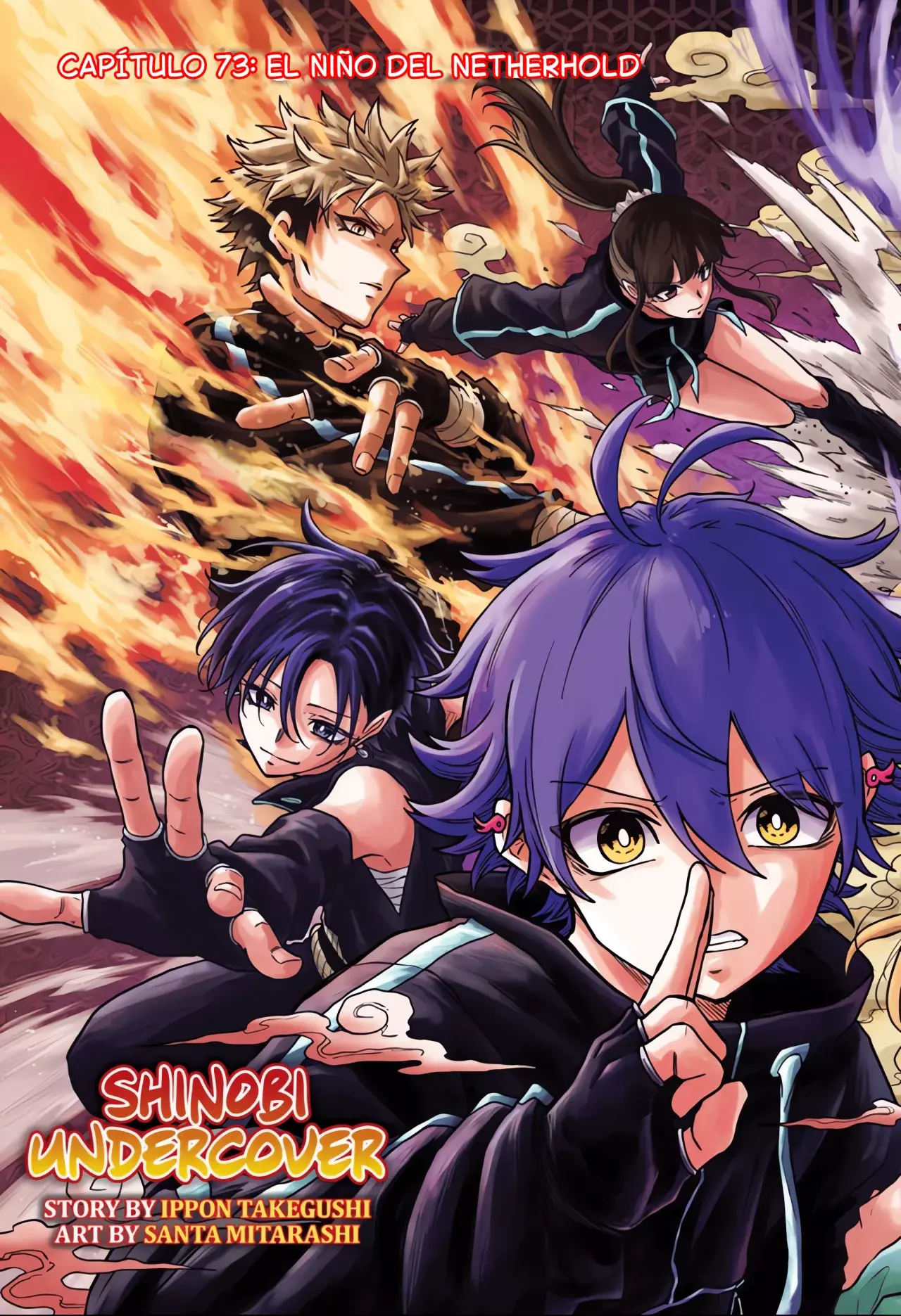Read Shinobi Undercover ES Manga Online
