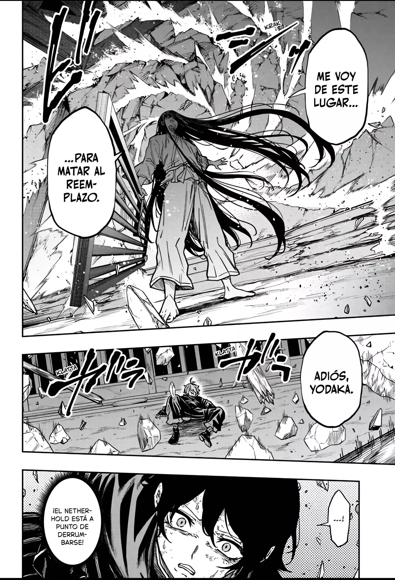 Read Shinobi Undercover ES Manga Online