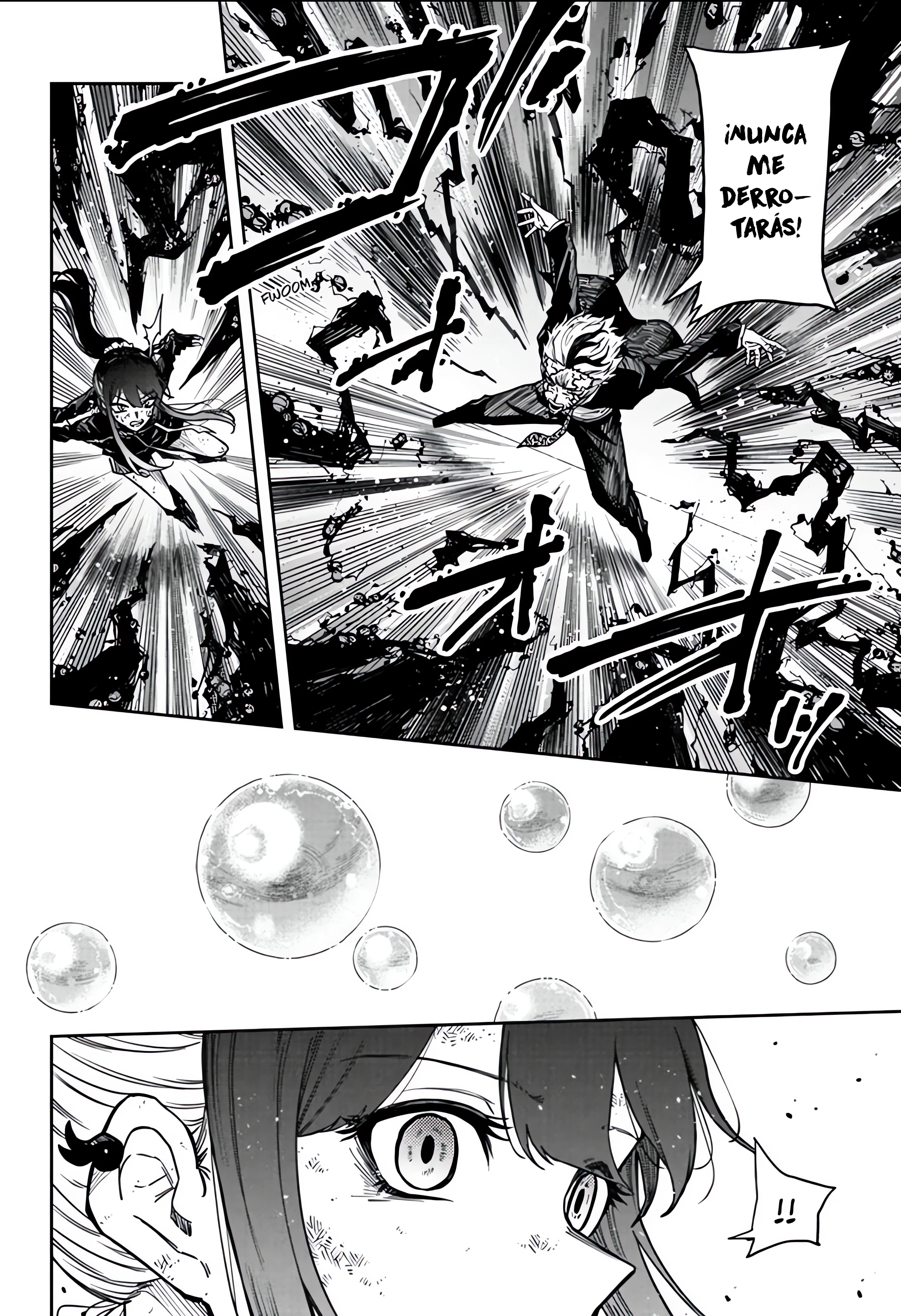 Read Shinobi Undercover ES Manga Online