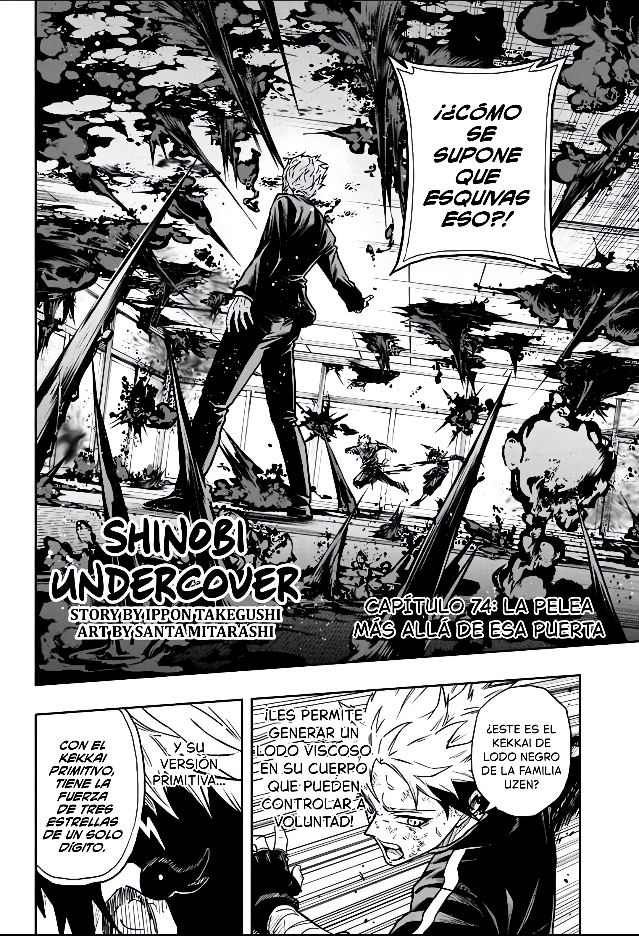 Read Shinobi Undercover ES Manga Online