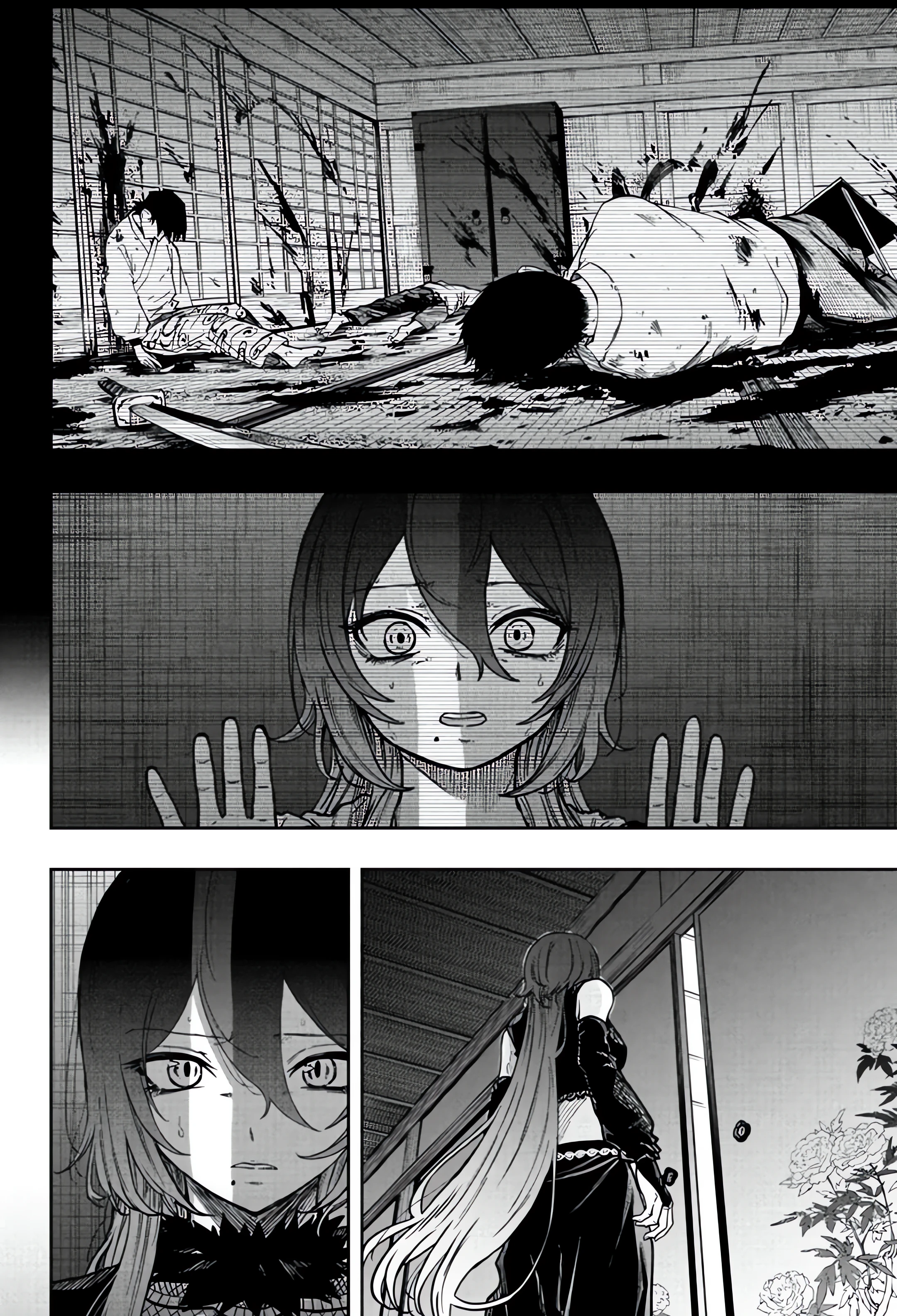Read Shinobi Undercover ES Manga Online