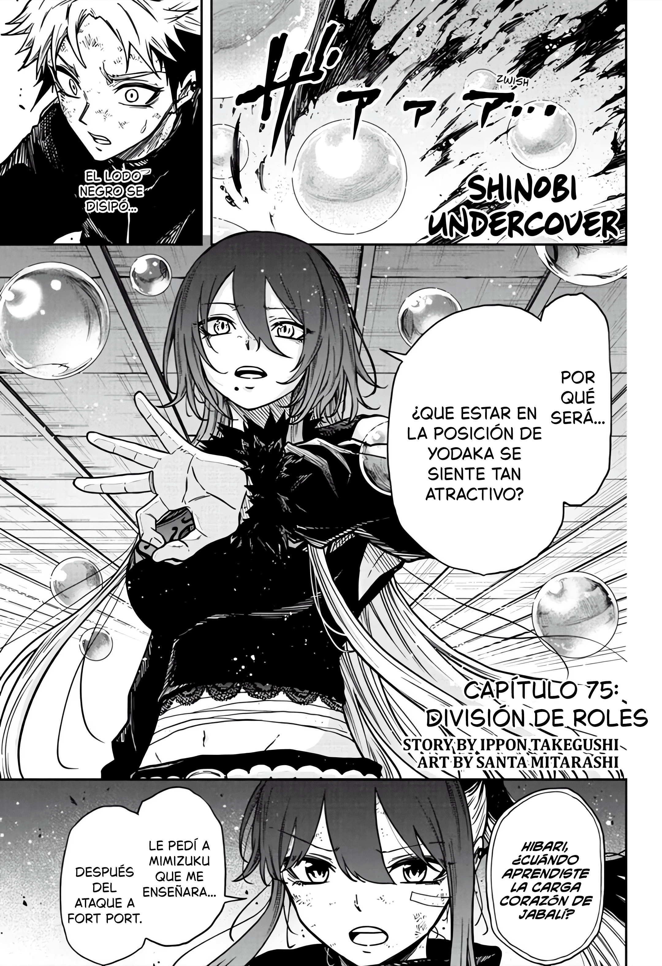 Read Shinobi Undercover ES Manga Online