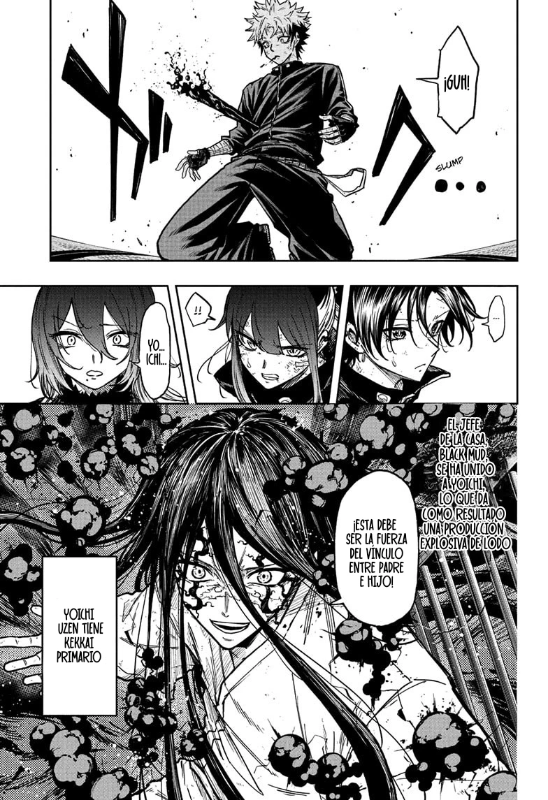 Read Shinobi Undercover ES Manga Online