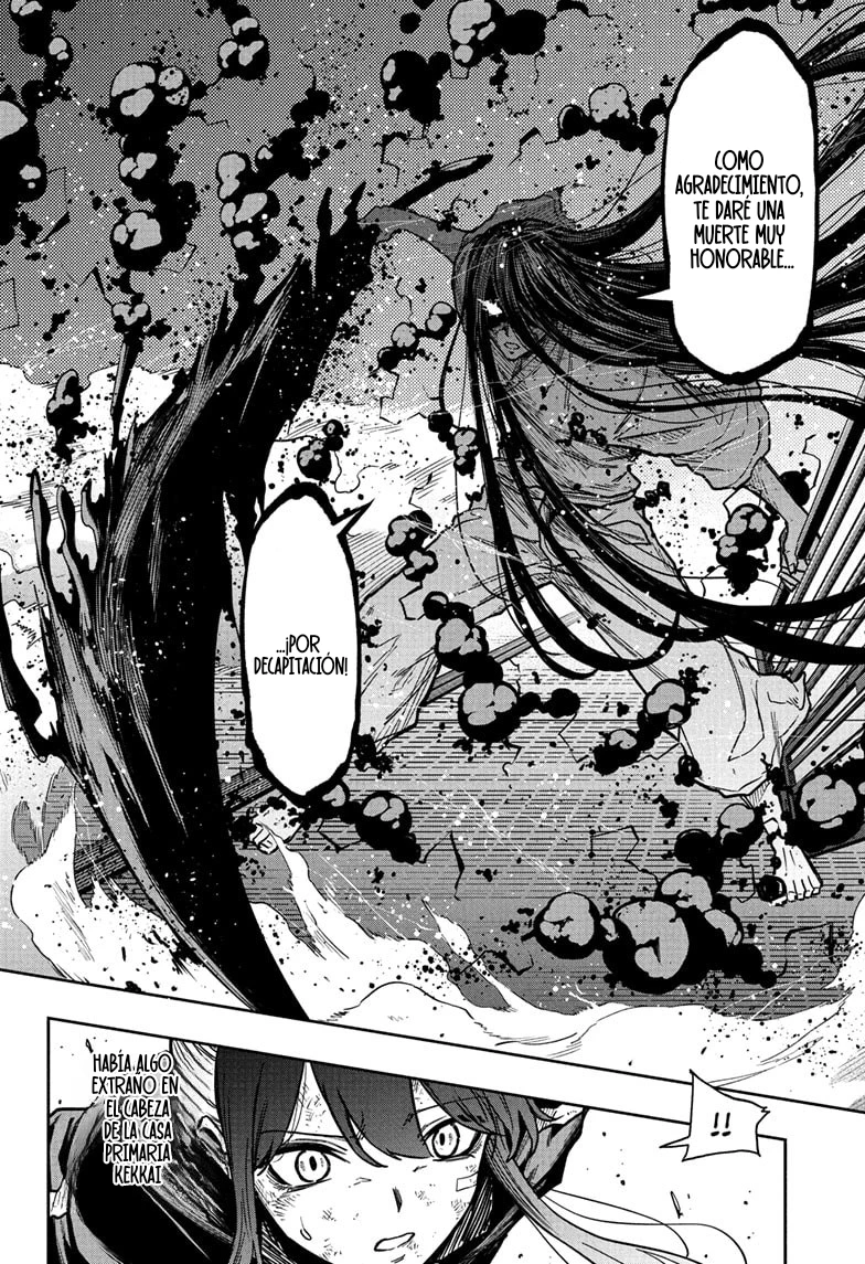 Read Shinobi Undercover ES Manga Online