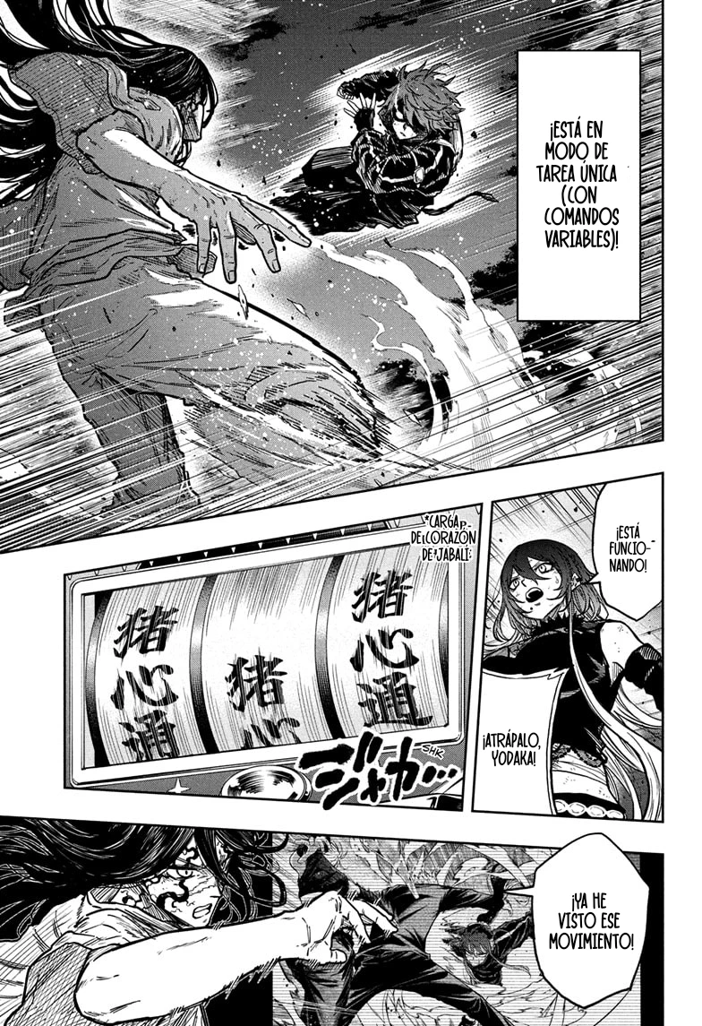 Read Shinobi Undercover ES Manga Online