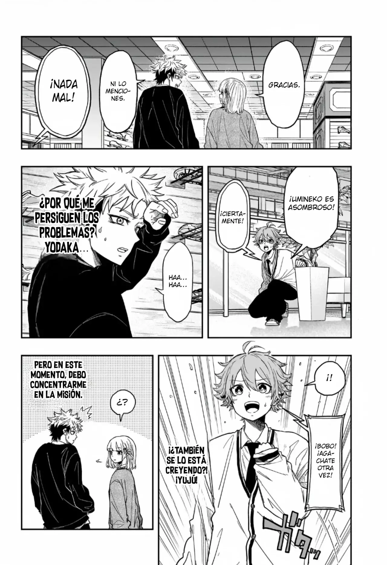 Read Shinobi Undercover ES Manga Online