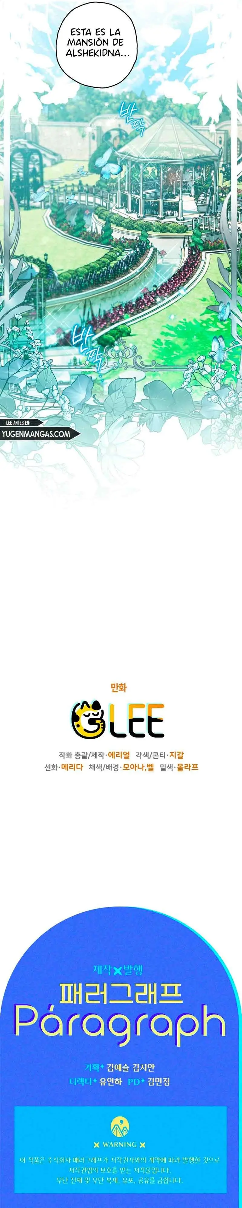 Read Sigrid ES Manga Online
