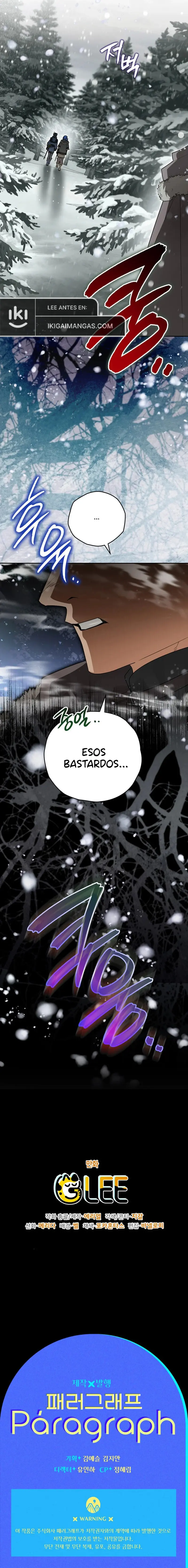 Read Sigrid ES Manga Online