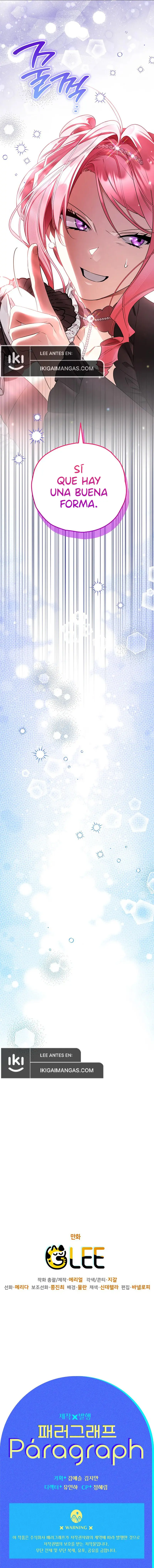 Read Sigrid ES Manga Online