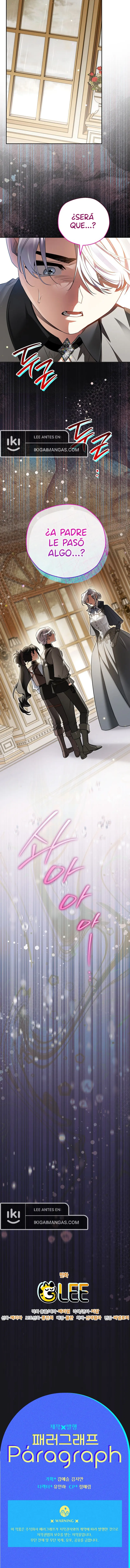 Read Sigrid ES Manga Online