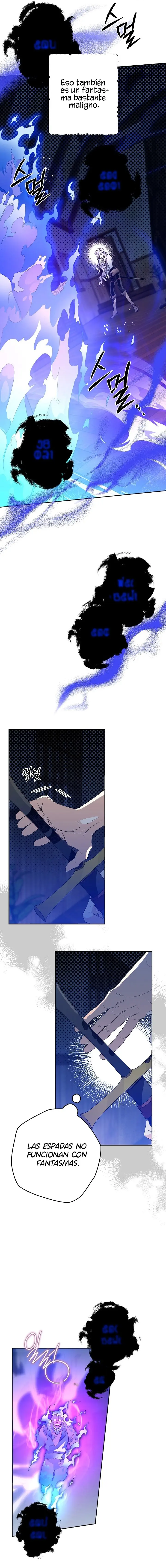 Read Sigrid ES Manga Online