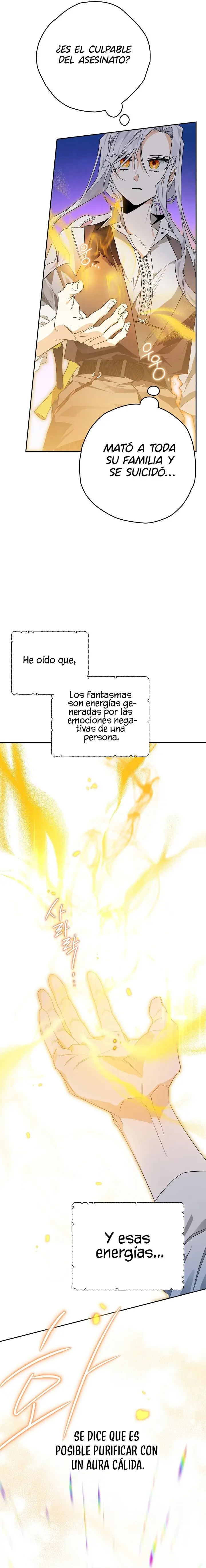 Read Sigrid ES Manga Online