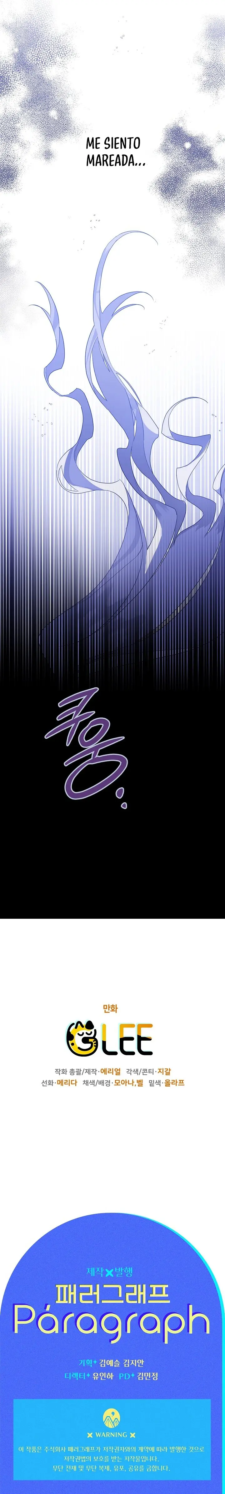 Read Sigrid ES Manga Online