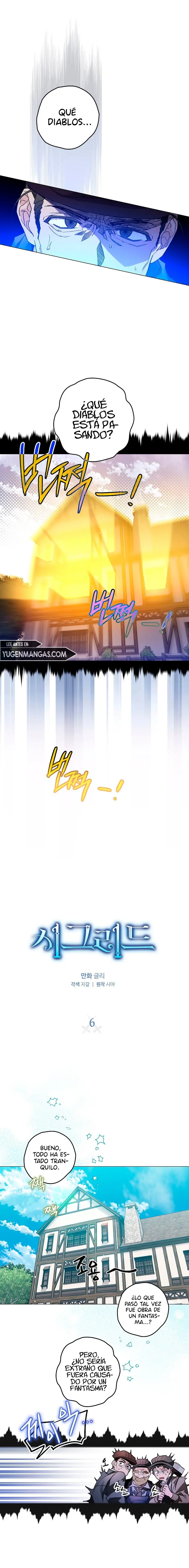 Read Sigrid ES Manga Online