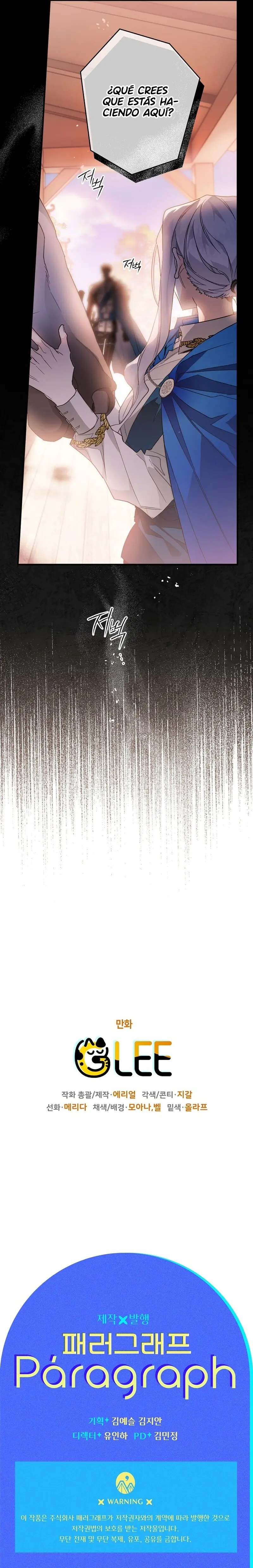 Read Sigrid ES Manga Online