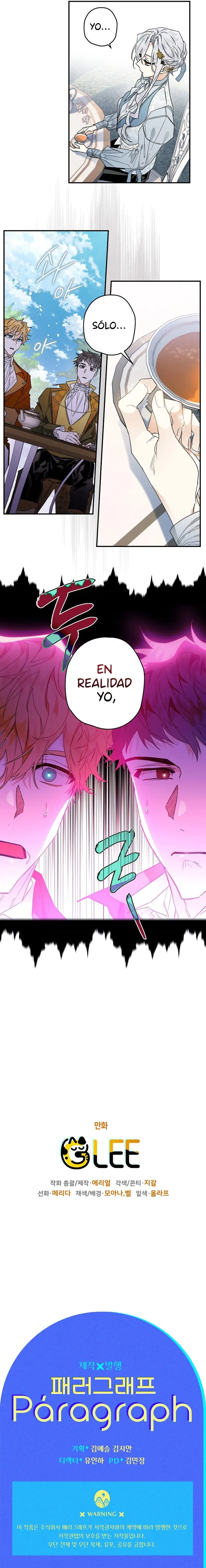 Read Sigrid ES Manga Online