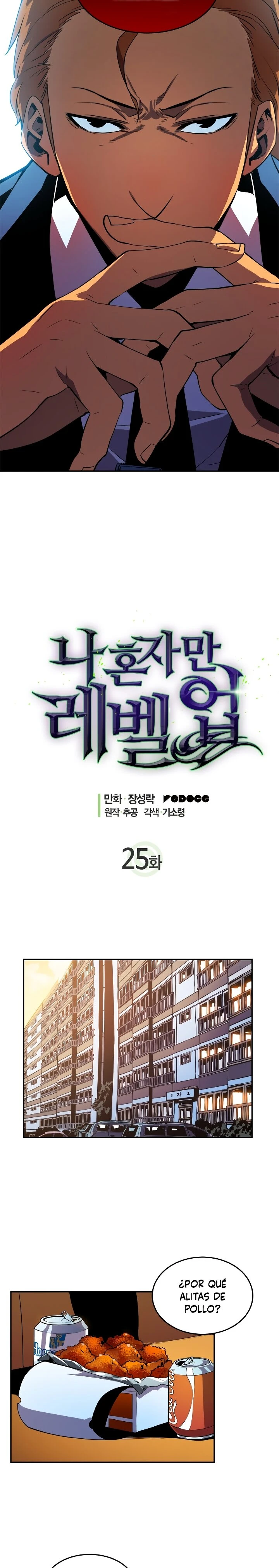 Read Solo Leveling ES Manga Online