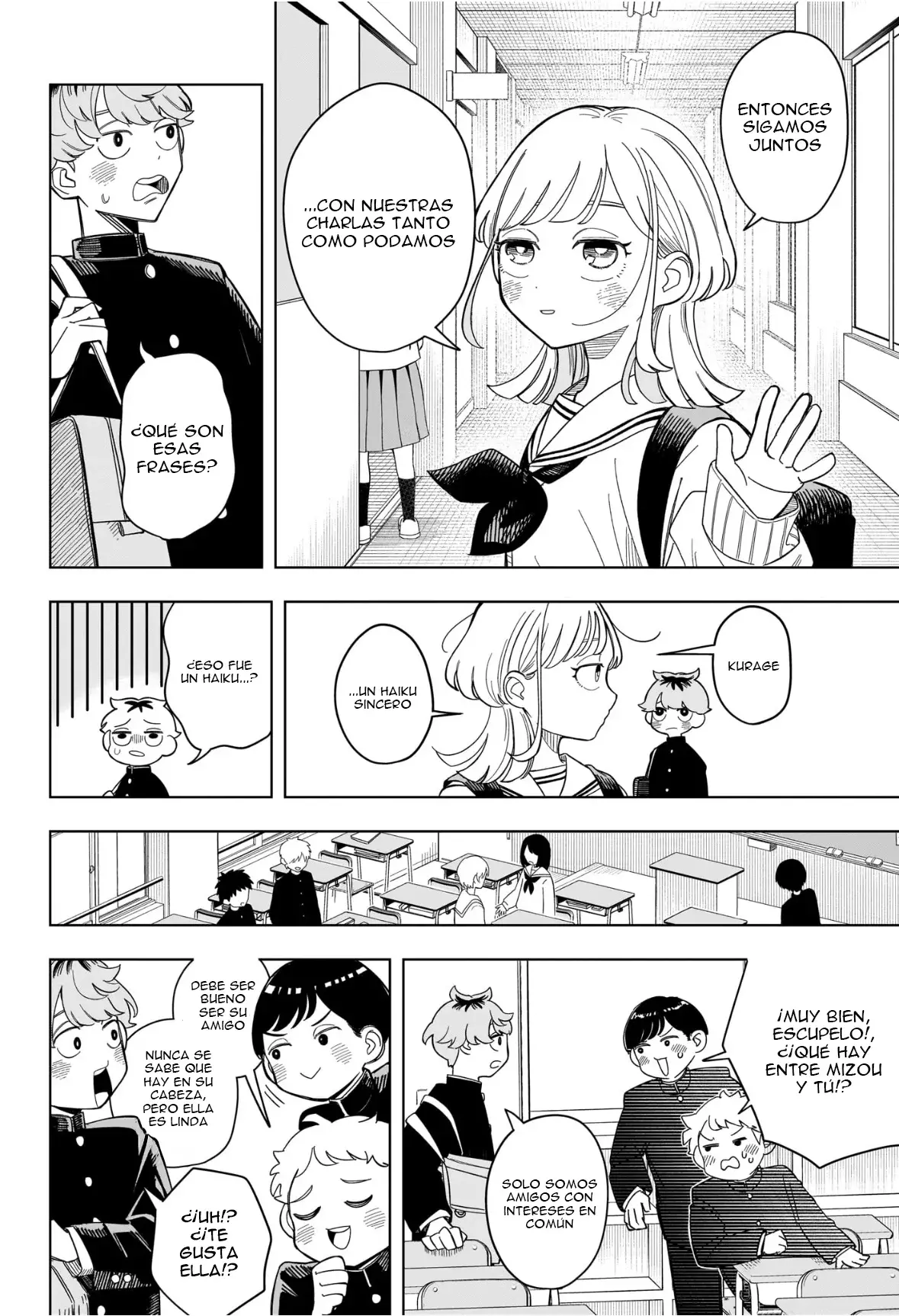 Read Someone Hertz ES Manga Online