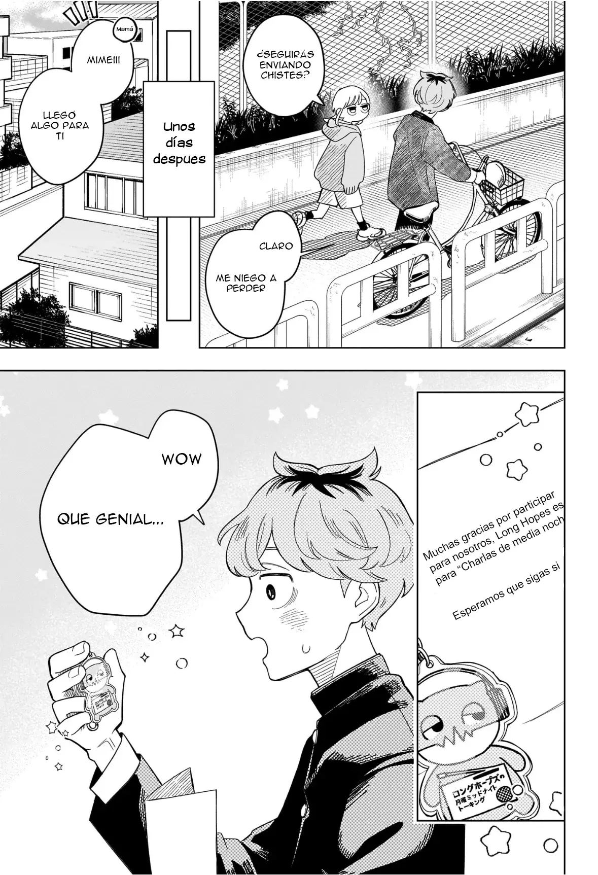 Read Someone Hertz ES Manga Online