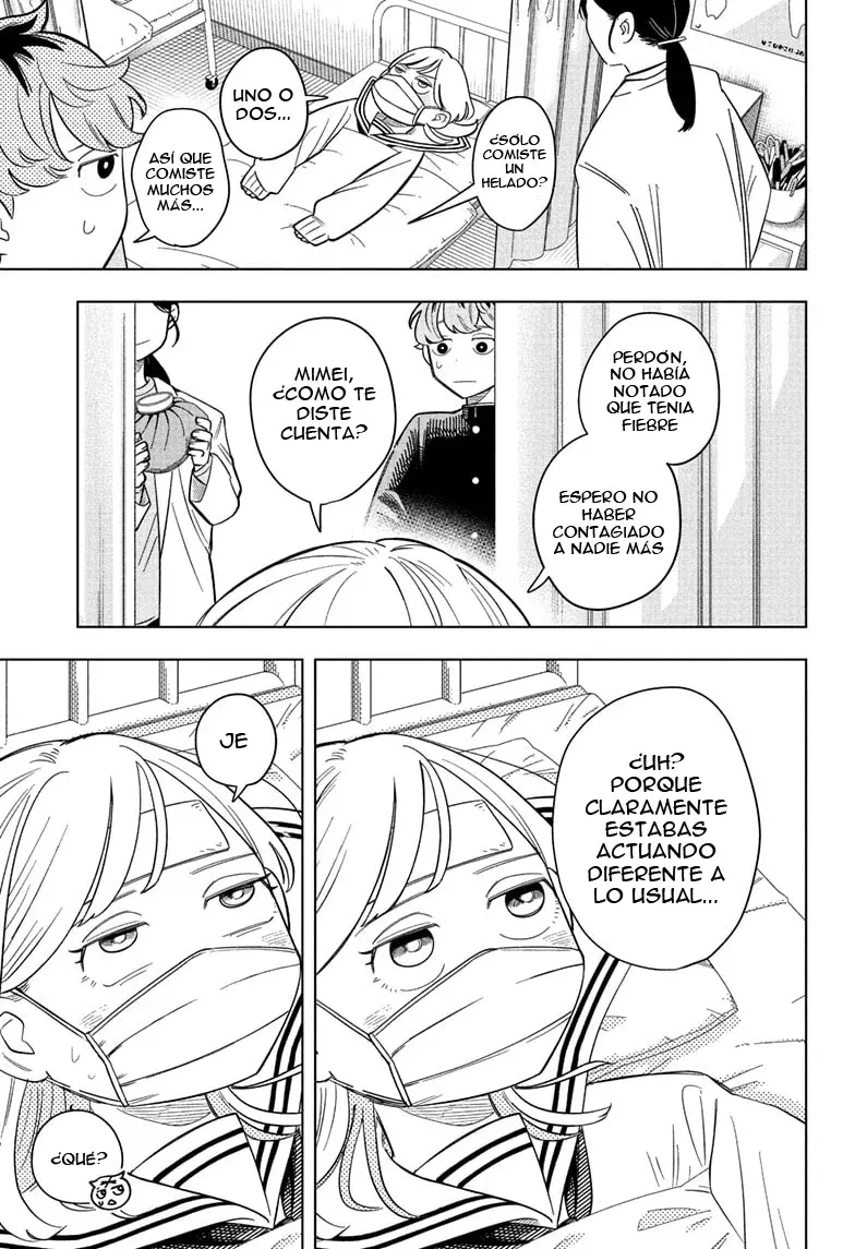 Read Someone Hertz ES Manga Online