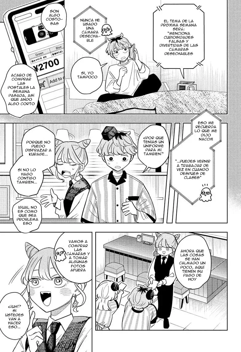 Read Someone Hertz ES Manga Online