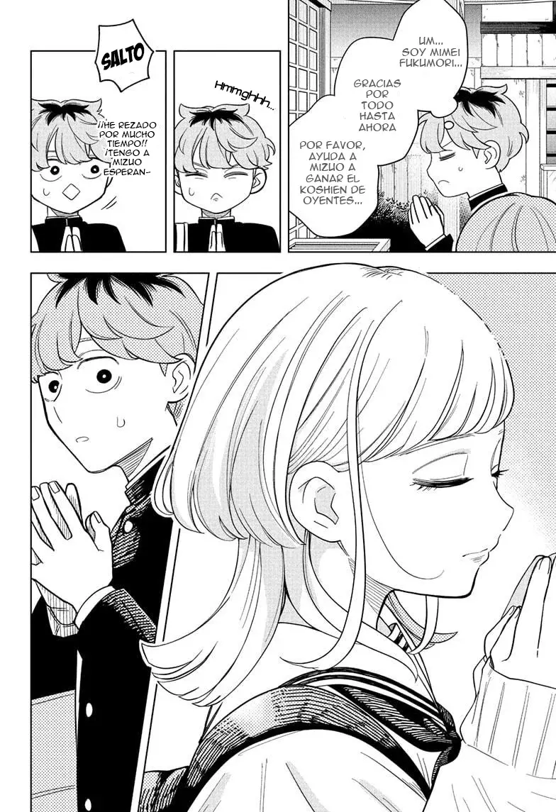 Read Someone Hertz ES Manga Online
