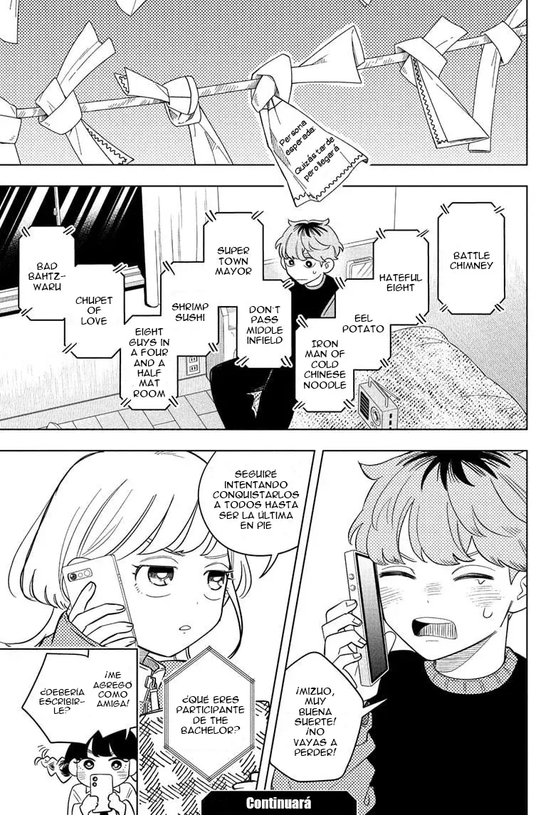 Read Someone Hertz ES Manga Online