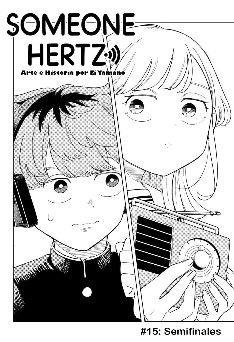 Read Someone Hertz ES Manga Online
