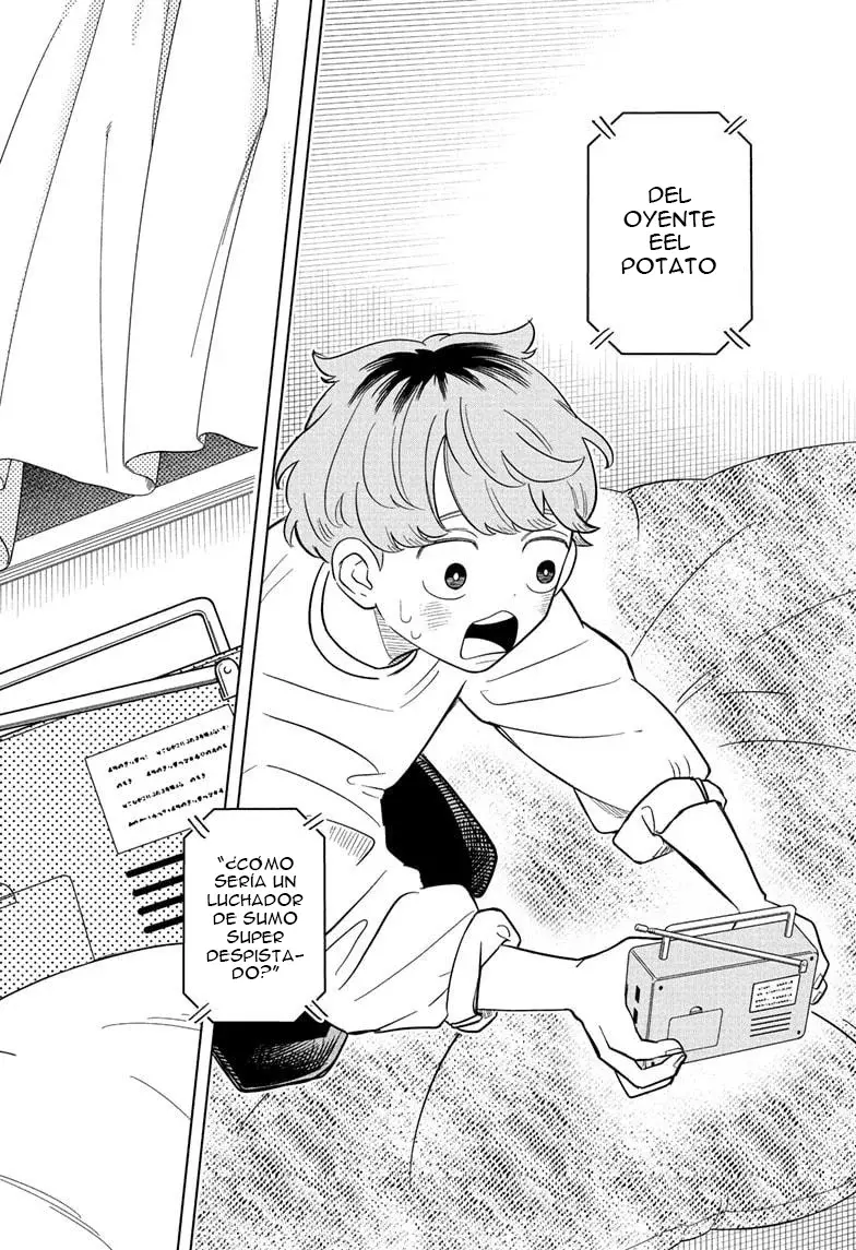 Read Someone Hertz ES Manga Online