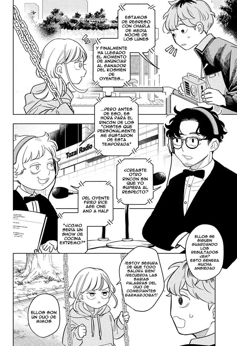 Read Someone Hertz ES Manga Online